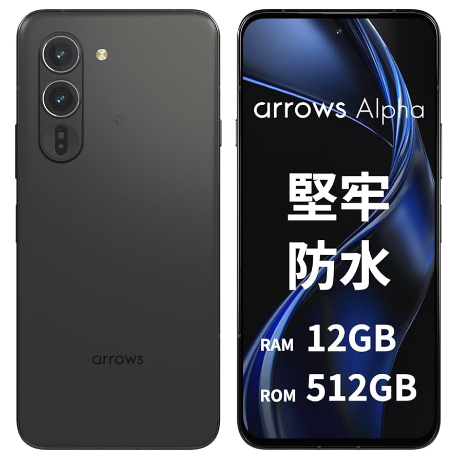 Amazon | arrows(アローズ) Alpha【正規代理店】SIMフリー